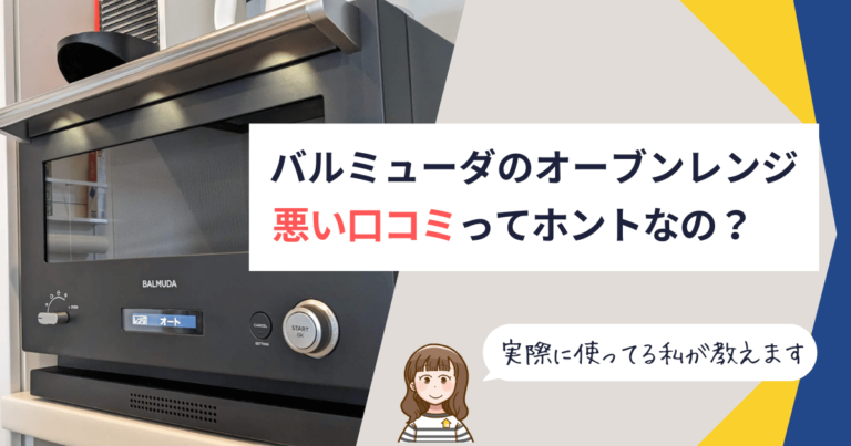 【10社比較】安い家具・家電をレンタルできるサブスクランキング！ | 家具スクガイド