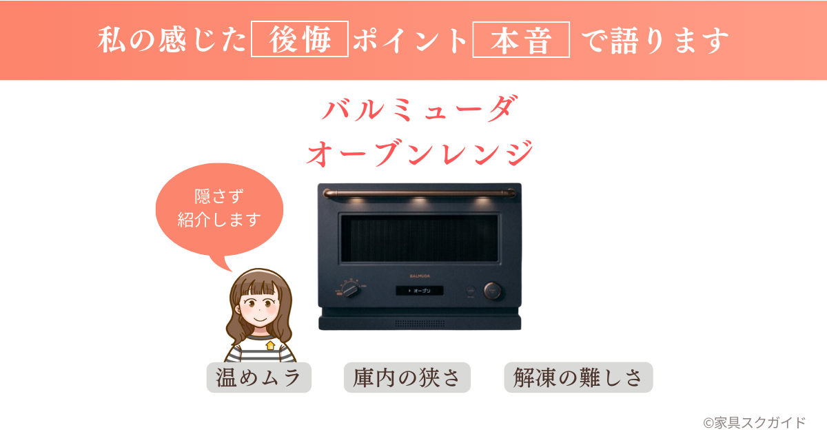 こたつのレンタルサービス4選!個人OK!安いのはココ! | 家具スクガイド